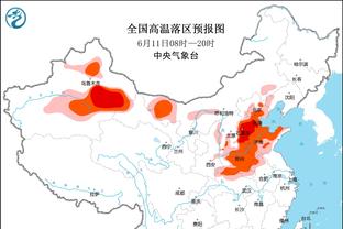 「直播吧现场实拍」武磊错失绝佳机会，近距离空门被门线解围！