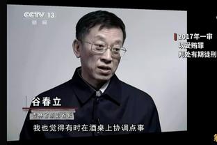 湖记：为签下哈里-贾尔斯 湖人将裁掉后卫迪伦-温德勒