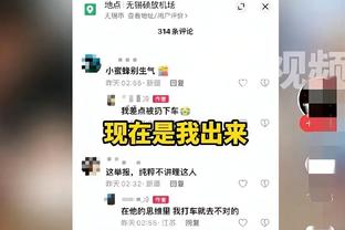 希罗谈球队第三节表现不佳：首发们不能再打得这么糟糕了