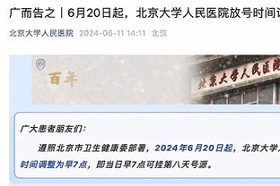 法媒：姆巴佩在皇马年薪1900万欧-2200万欧，金球奖奖金1500万欧