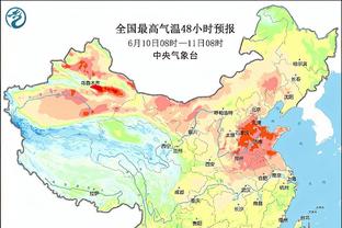 开云官方网站入口在哪截图4