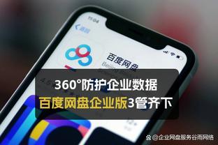 后程发力！爱德华兹21投11中砍下34分 下半场独揽25分！