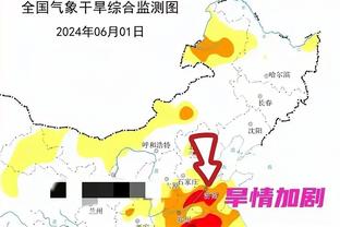 raybet雷竞技电竞平台下载