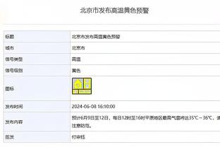 效率低！孙铭徽23中7拿到23分5板10助出现5失误 正负值-21