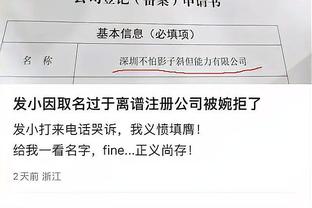 必威全新精装版app下载