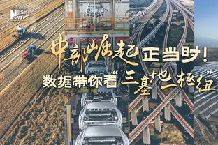 考辛斯：不能怪里弗斯 联盟本可以找76人或骑士主帅执教全明星